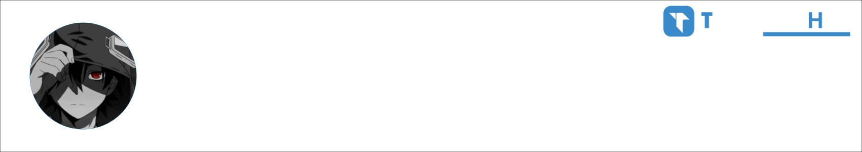 星辰 Activity Banner