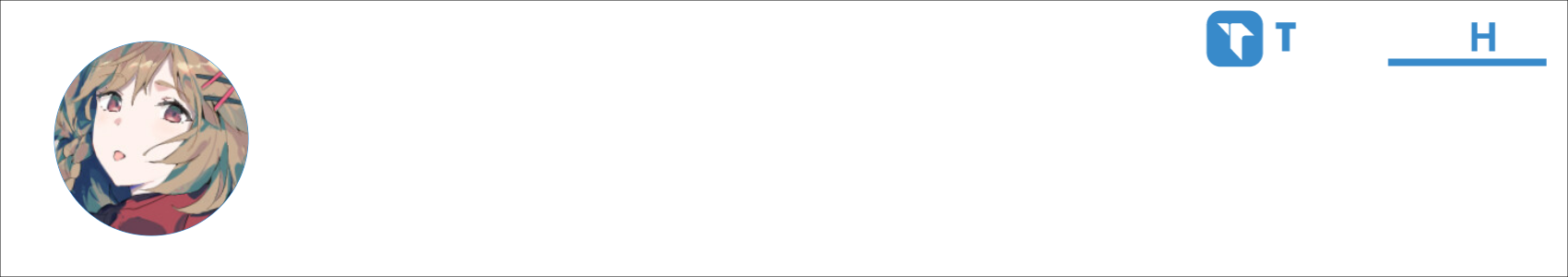 大昭 Activity Banner