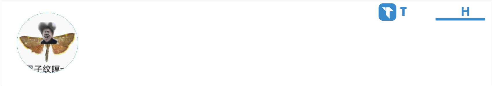 食不食荔枝 Activity Banner