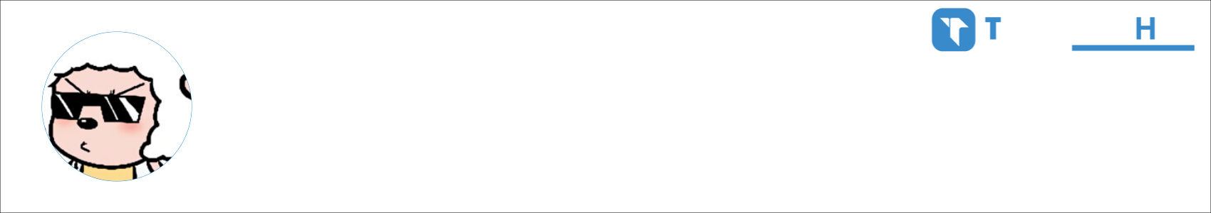 TENGZE Activity Banner