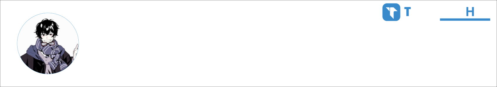 蓝天 Activity Banner