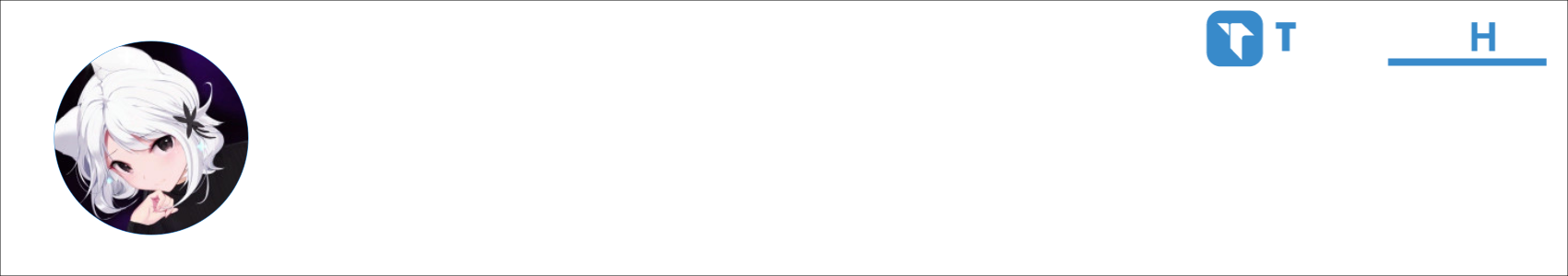 BIUBIU Activity Banner