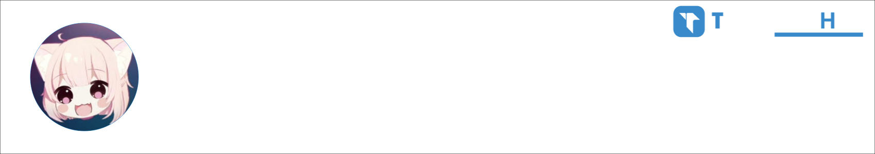 偶尔婉拒李庚希=3= Activity Banner