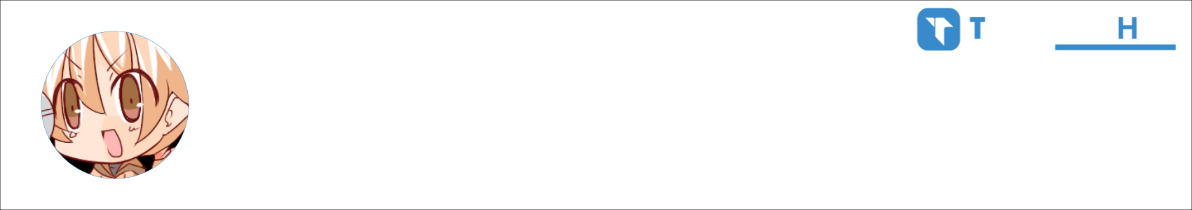 1238470 Activity Banner