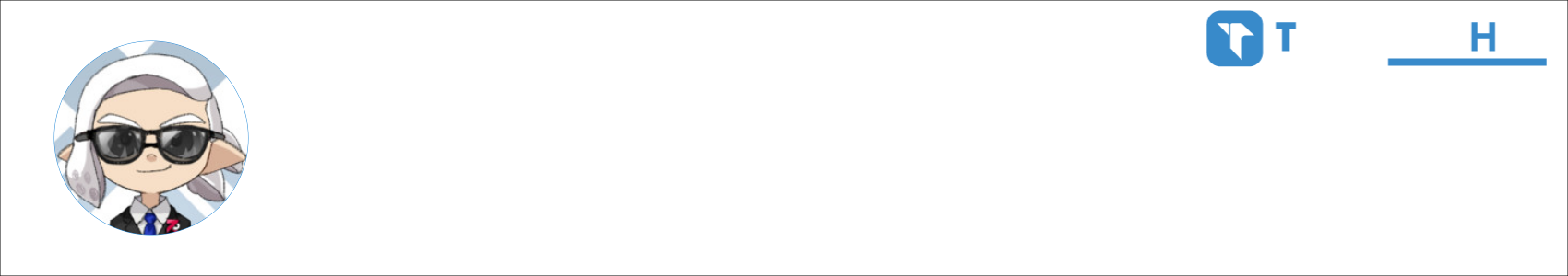 passo197 Activity Banner