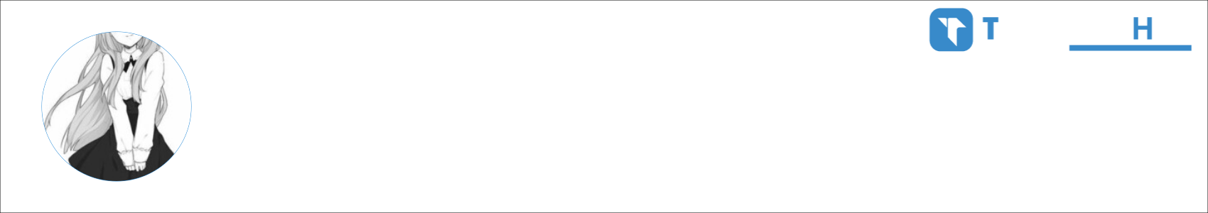 Lih_ <3 Activity Banner
