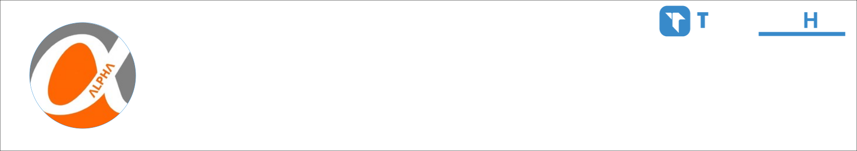 1282727557 Activity Banner