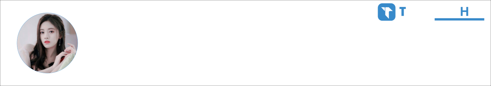 我只会心疼geigei Activity Banner