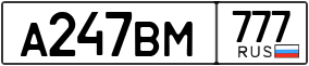 Truck License Plate