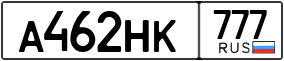 Truck License Plate
