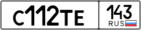 Truck License Plate