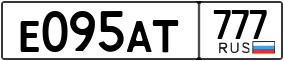 Truck License Plate