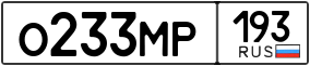 Truck License Plate