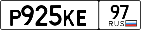 Truck License Plate