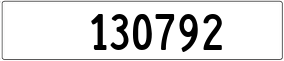 Truck License Plate