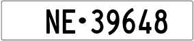 Trailer License Plate