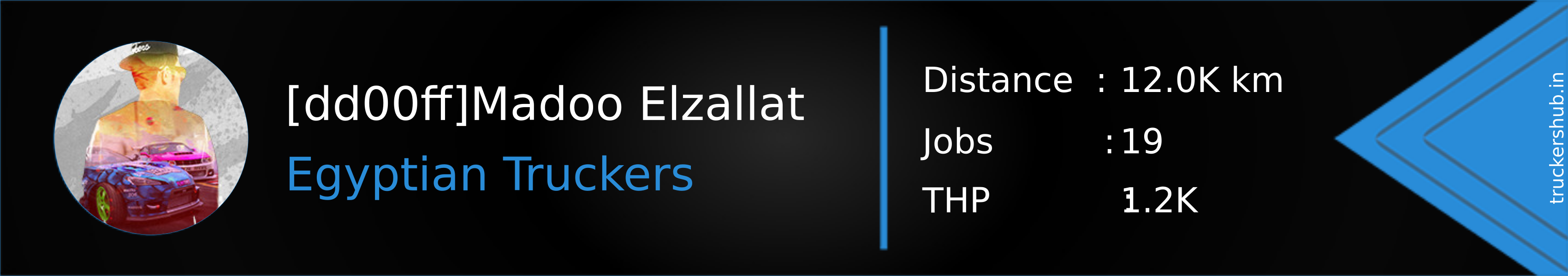 [dd00ff]Madoo Elzallat Banner