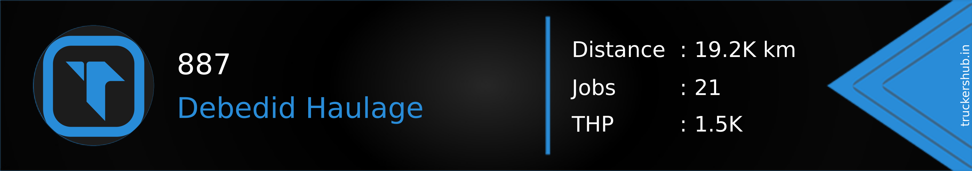 887 Banner