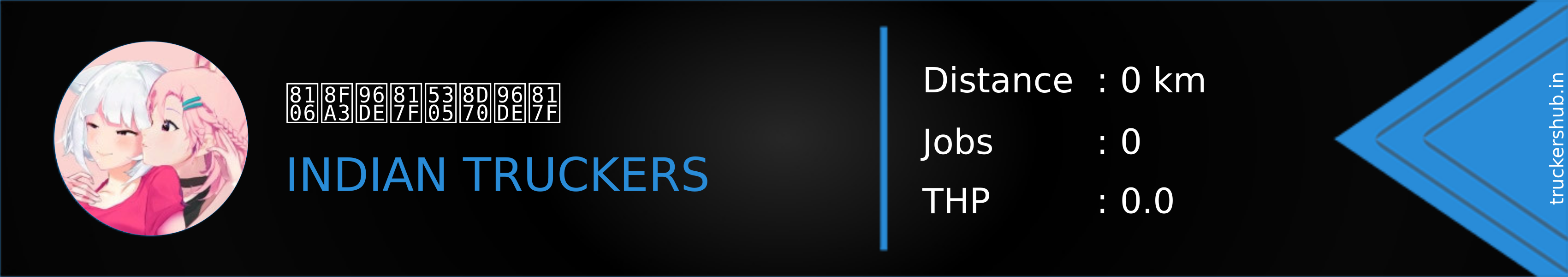 脆辣雞腿包走雞腿 Banner