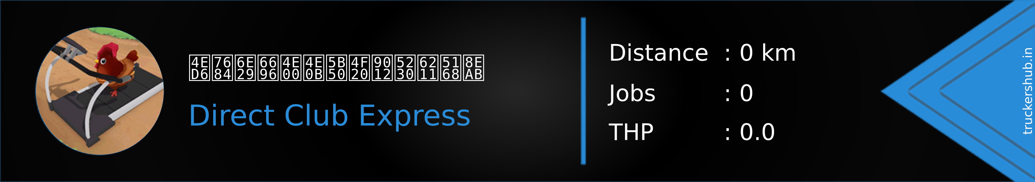 他的温暖一下子传递到我全身 Banner