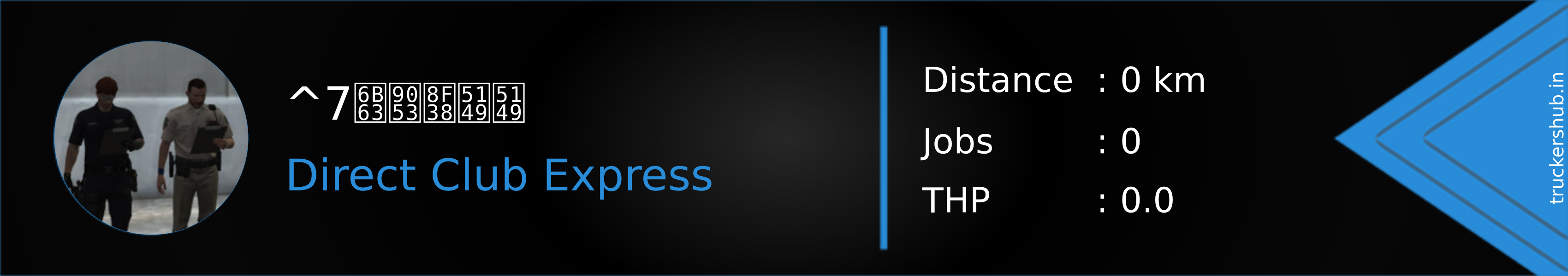 ^7正道輸光光 Banner