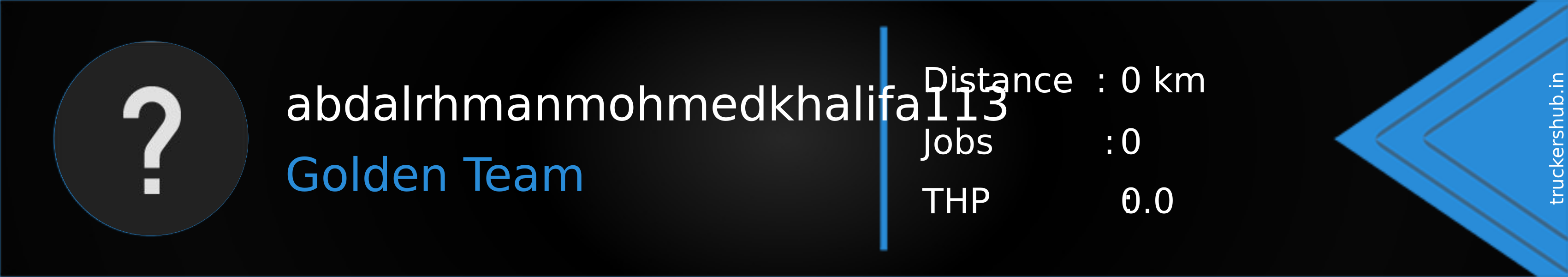 abdalrhmanmohmedkhalifa113 Banner