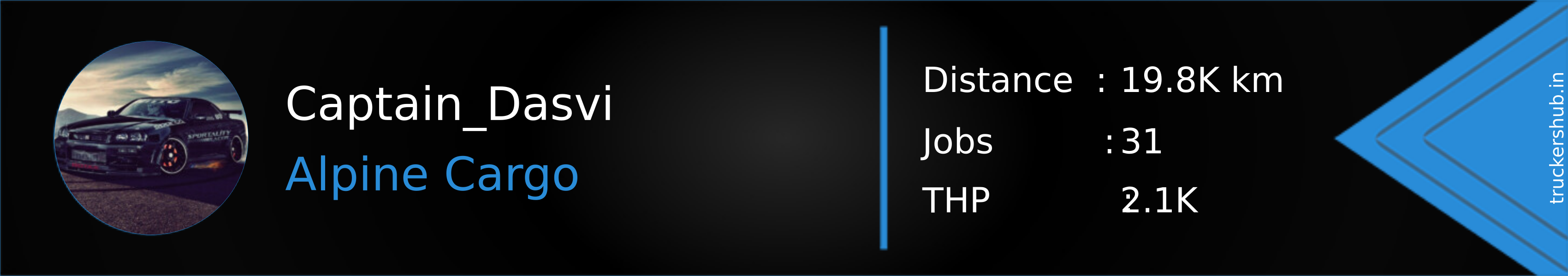 Captain_Quack Banner