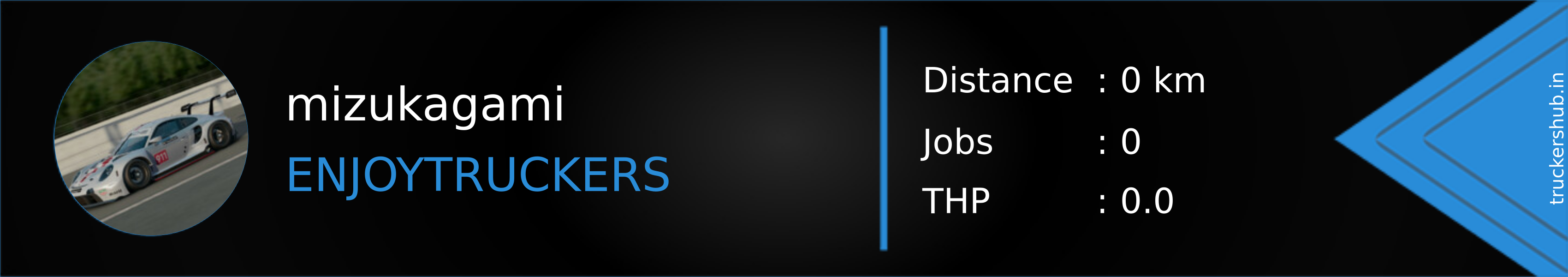 mizukagami Banner