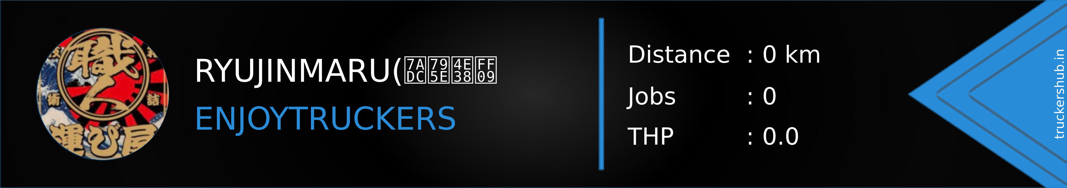 RYUJINMARU(竜神丸） Banner