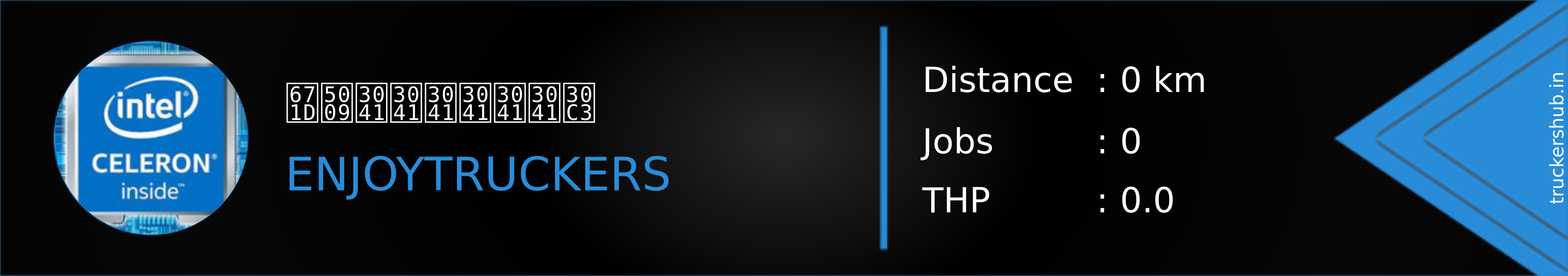 朝倉ぁぁぁぁぁぁッ Banner