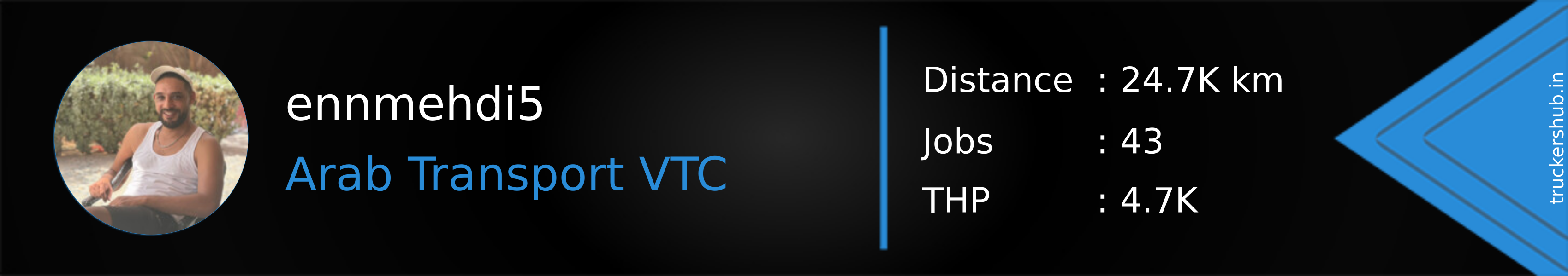 ennmehdi5 Banner