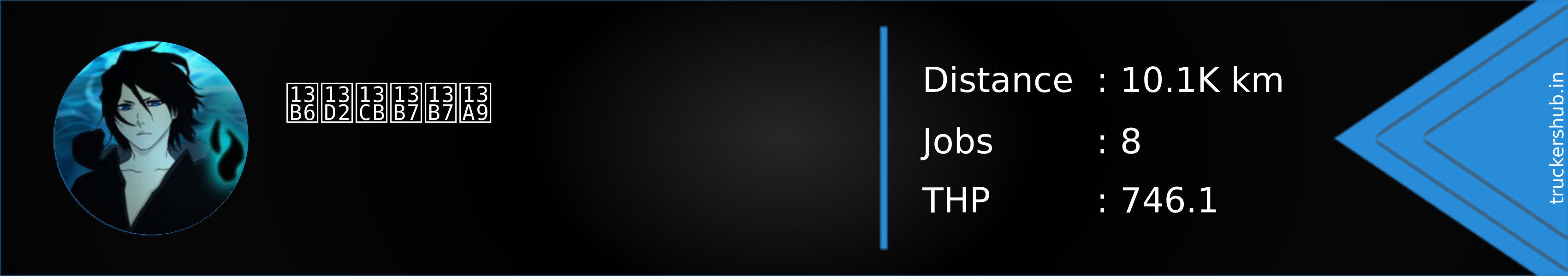 ᎶᏒᏋᎷᎷᎩ Banner