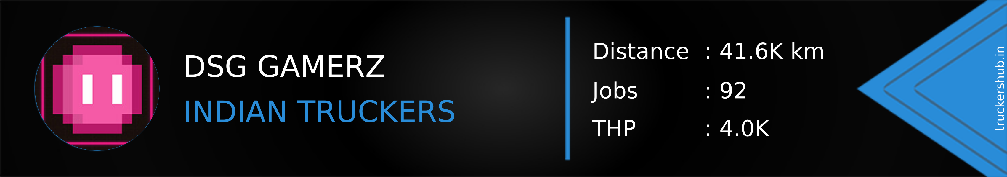 DSG GAMERZ Banner