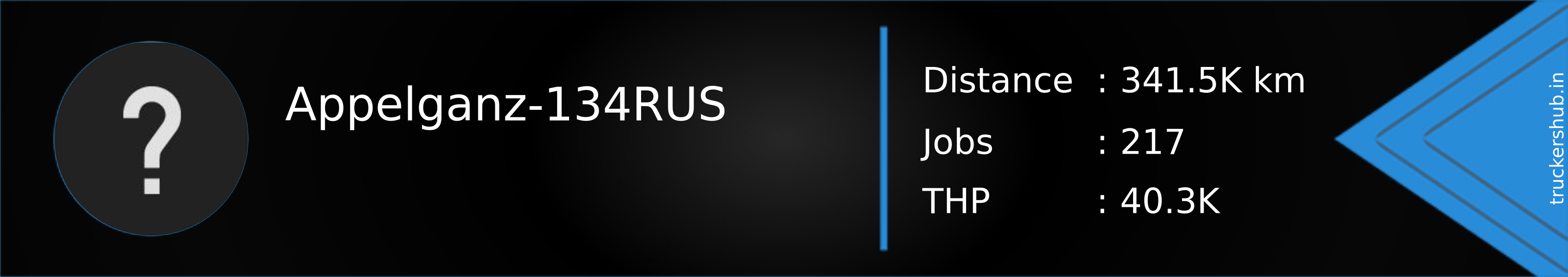 Appelganz-134RUS Banner
