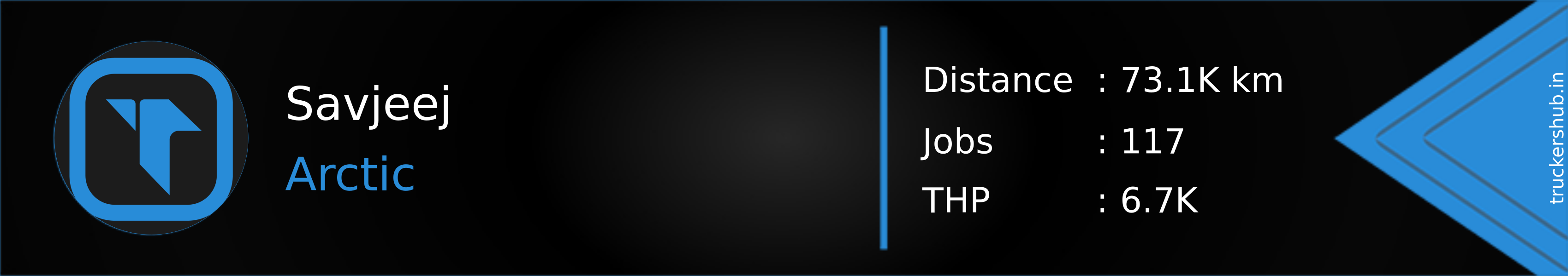 Savjeej Banner