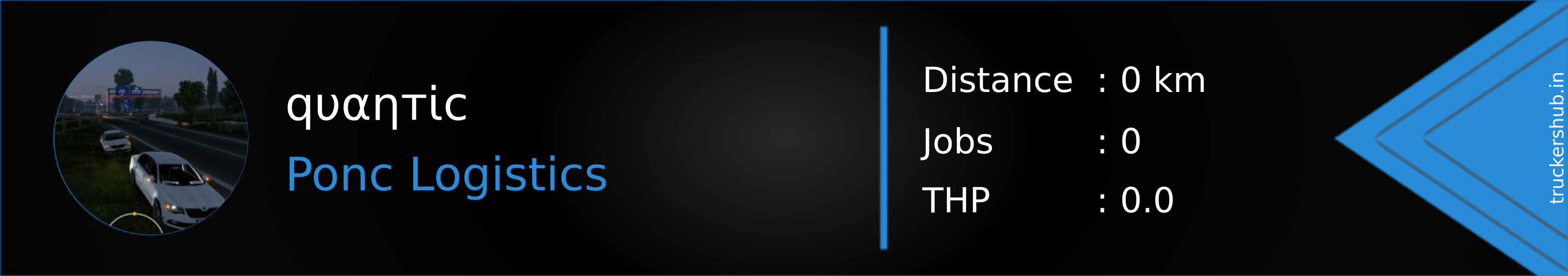 qυαηтι̇c Banner