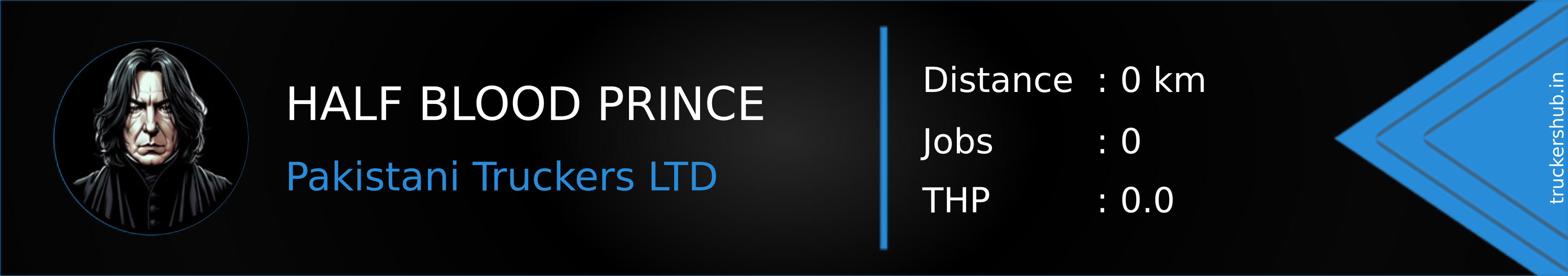 HALF BLOOD PRINCE Banner