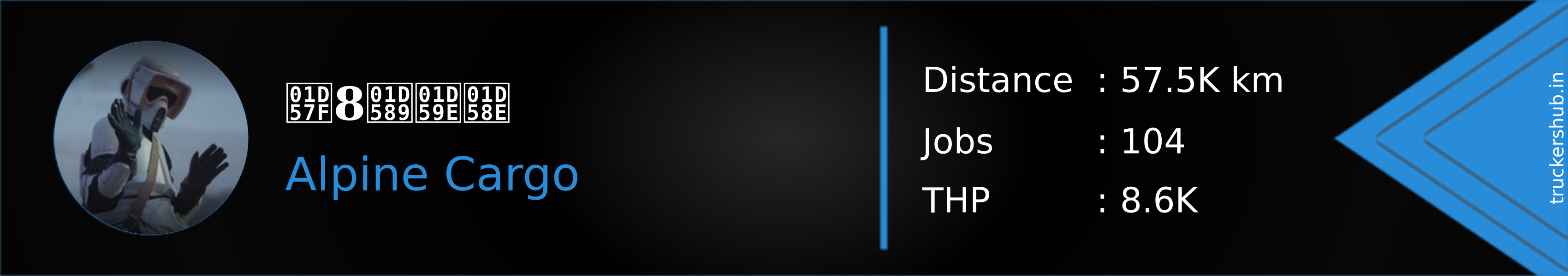 𝕿𝟖𝖉𝖞𝖎 Banner