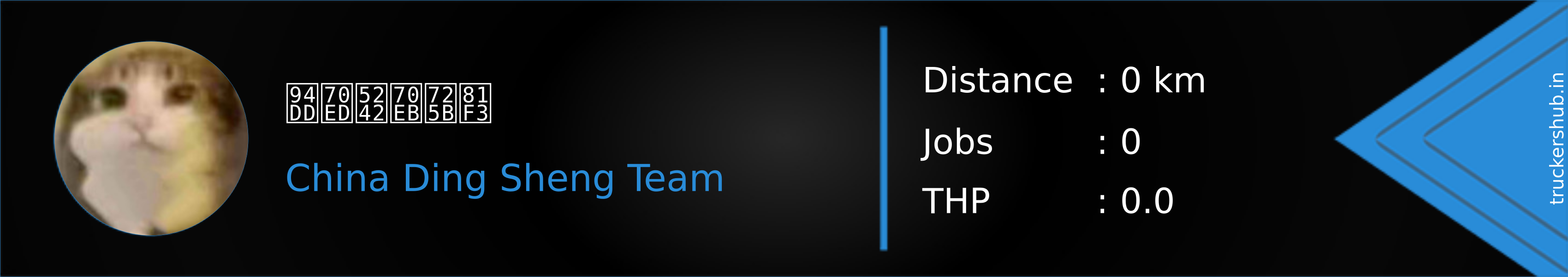 铝热剂烫牛至 Banner