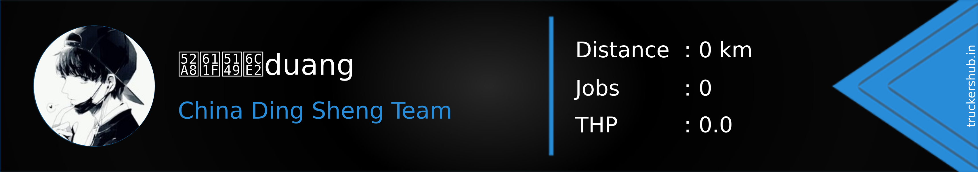 动感光波duang Banner