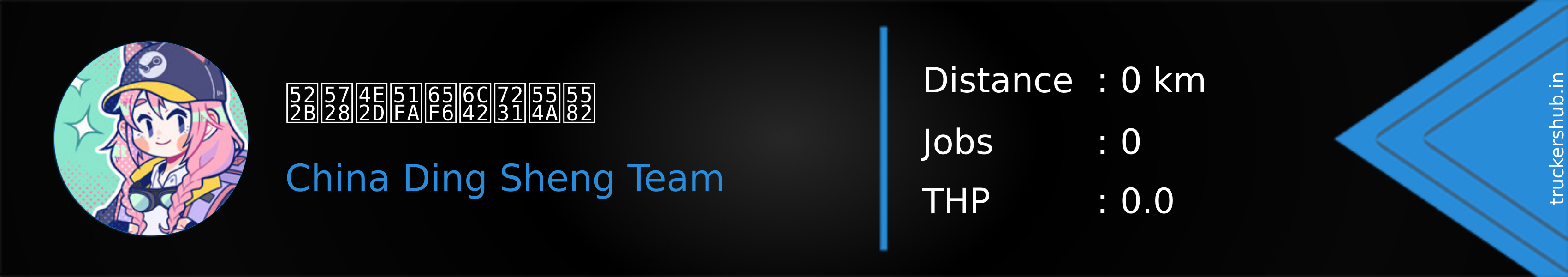 别在中出时求爱啊喂 Banner