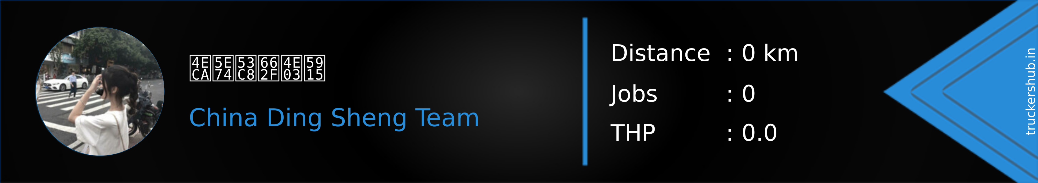 今年又是七夕 Banner