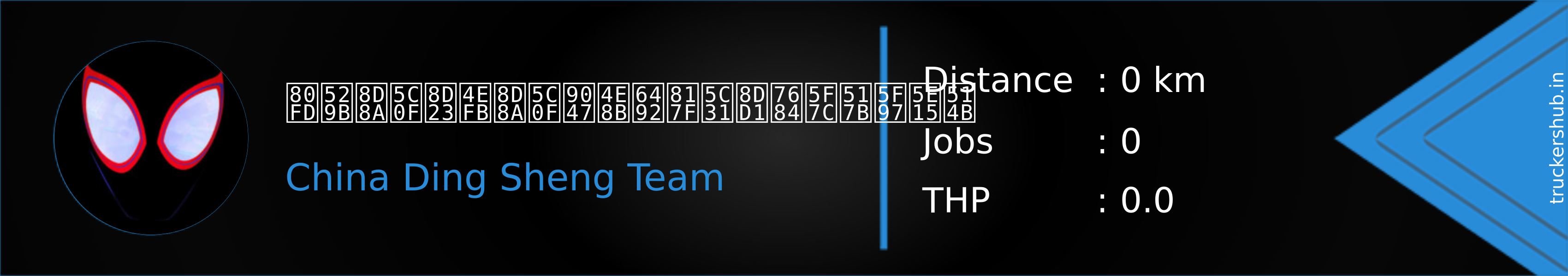 能力越小责任越小遇事撒腿就跑的彼养得帕克 Banner