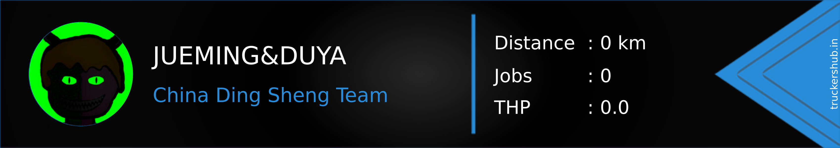 JUEMING&DUYA Banner