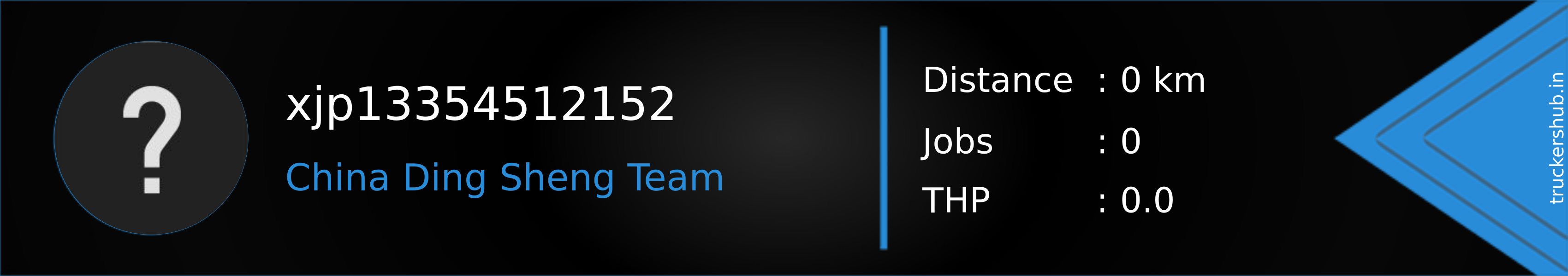 xjp13354512152 Banner