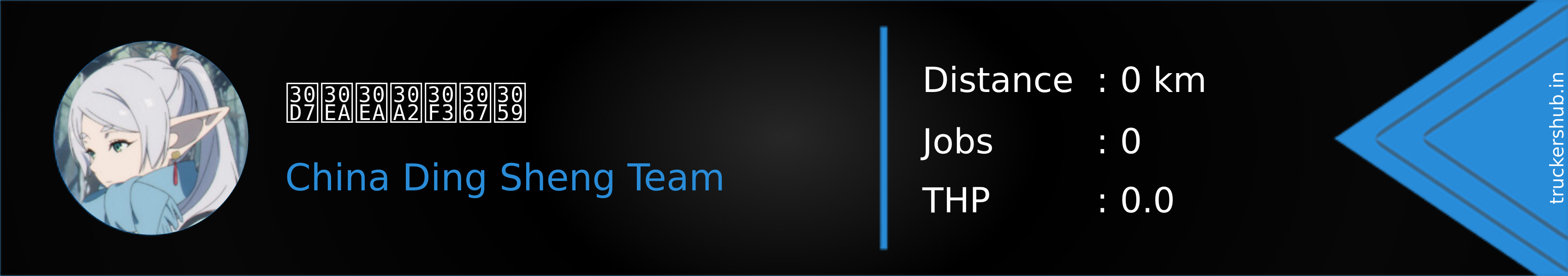 プリリアンです Banner