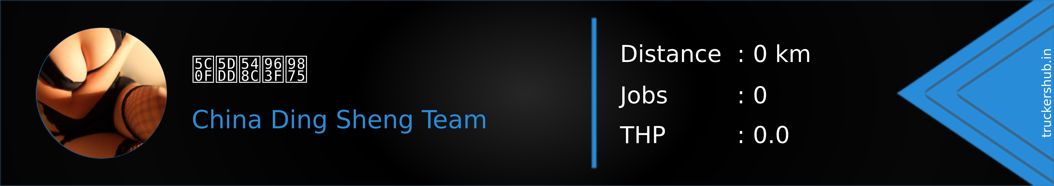 小川和阿页 Banner