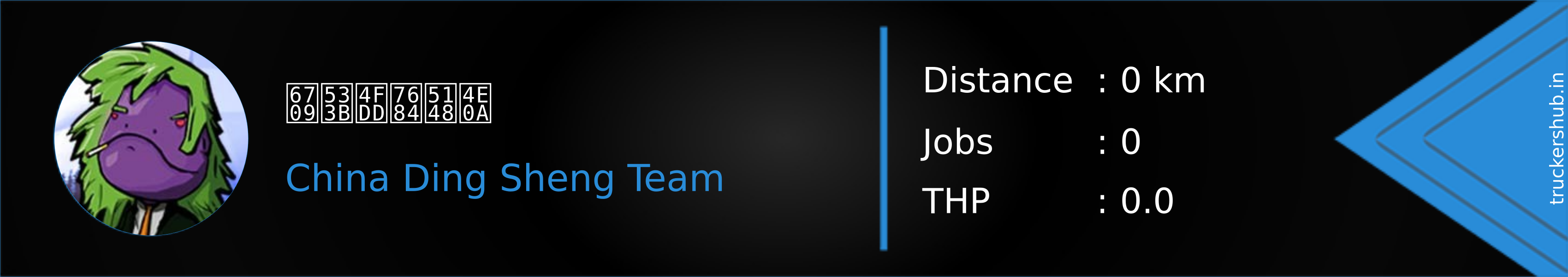 有医保的先上 Banner