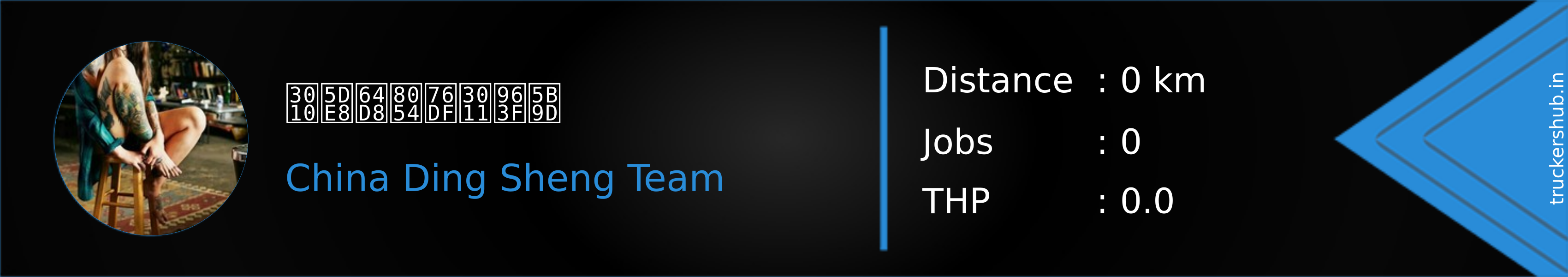 【巨擘联盟】阿宝 Banner