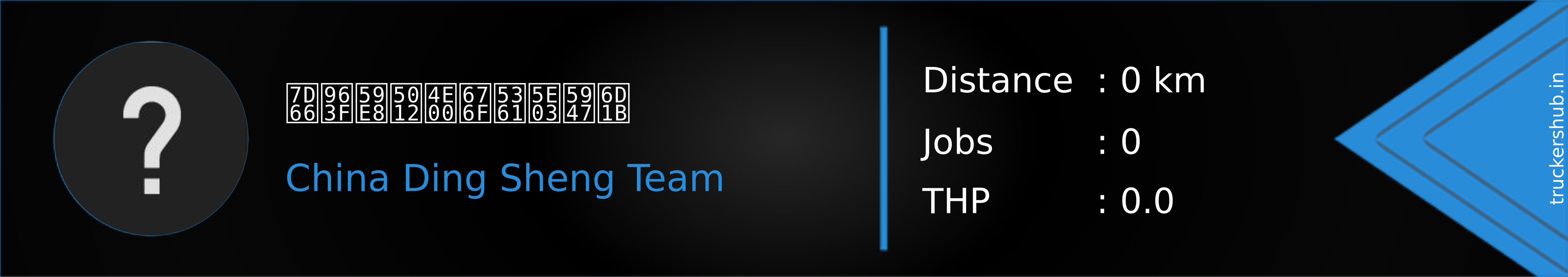 給阿姨倒一杯卡布奇洛 Banner